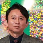 【悲報】有吉弘行さん「占いもパワーストーンもインチキだろ」