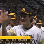 和田毅、東浜巨に太鼓判「最後に巨がいてくれて良かったなってなるんじゃないですね」