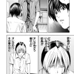 ヒカルの碁「主人公が囲碁初心者→プロ棋士として活躍するまで時間のブランク一切なしで描きます」