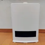 セラミックファンヒーター買ったら人生変わった