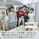 【画像】探偵ナイトスクープの母親、赤ん坊の抱き方で子育てしてないのがバレてしまう