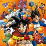 【画像】ドラゴンボール史上最大の矛盾ｗｗｗｗｗｗｗｗ