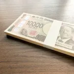 月給100万になる仕事教えろ