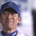 DeNA、三浦大輔前監督のアンバサダー就任を発表！　野球の普及振興活動や地域コミュニティ活動、野球全般についての意見交換や国内外の野球視察などを行う予定