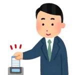 Z世代「サービス残業したくないので業務放置して帰宅します」←これ