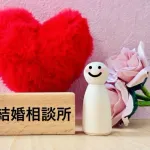 【悲報】40代婚活男性、20代女性からモテなかったwwwwwwwwwwwwwwwwwwwwwwwwwwwwwwwwwww
