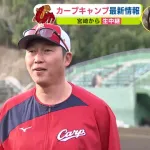 カープ、春季キャンプメンバー振り分け発表！新人4人が1軍、常廣＆末包は2軍スタート