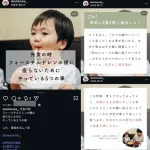 【朗報】探偵!ナイトスクープで炎上したヒトラーのママのライフハックがすごすぎる！！！！！！！！！