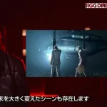 【朗報】龍が如く、3以降のストーリーが無かったことにされる可能性が浮上