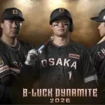 【阪神】森下翔太「すごい新鮮」ＴＩＧＥＲＳ　Ｂ―ＬＵＣＫ　ＤＹＮＡＭＩＴＥ　ＳＥＲＩＥＳ２０２６