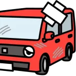 ワイ軽自動車そろそろ15万キロ、乗り換えたいンゴ