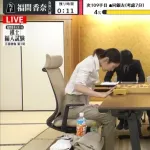 【悲報】将棋の最強女流棋士さん、プロ試験で17歳の新人棋士にフルボッコにされる