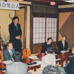 【悲報】野田共同代表、自身の後援会に統一横田氏を招いている動画が発掘される