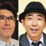 とんねるず「今年か?来年か?東京ドーム?国立競技場?」木梨憲武大興奮　ラストライブを予告 がん闘病中の石橋貴明から近く発表も示唆