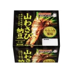市販の納豆で1番美味いのってなんや？
