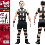 【悲報】歌手の西川貴教さん、「布テープみたいな衣装で踊っている人でしょ」という風評被害を受ける・・・