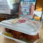 【画像】日本亭の唐揚げ弁当、レベチｗｗｗｗｗｗｗｗｗｗｗｗｗｗｗｗｗｗｗｗｗｗｗｗ