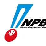 【悲報】NPB、一斉に薬物検査の可能性も