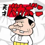 【悲報】ブサイクが主人公のアニメ、一つもないｗｗｗｗｗｗｗｗｗｗｗｗｗｗｗｗ