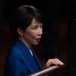 高市早苗さん、今度は資産隠しがバレる