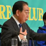 高市早苗消費税減税中止ｗｗｗｗｗｗｗｗ