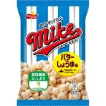 【悲報】ポップコーン、これ一強