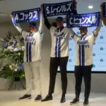 DeNA新助っ人コックスが昨夜来日　新助っ人４名で入団会見が行われる！