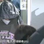 【画像】カープ羽月、住所がまあまあバレる