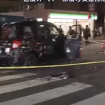 【動画】内閣府公用車が信号無視をして9人が死傷事故、ガチで意味不明・・・・・・・・・・