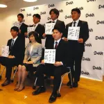DeNA・南場オーナー「2軍の選手はコスト。1軍になって初めて本当のプロ」