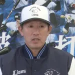 西武支配下レース本命は誰？冨士大和と佐藤爽が話題に