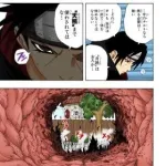 NARUTOの天照って初期のデザイン（描き方）の方がカッコよくないか？