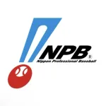 日本プロ野球でメジャーみたいな超大型トレードがない理由