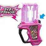 仮面ライダーエグゼイドのゲーム名の後ろに（52）をつけるとヤネキの蔑称になる
