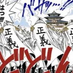 【急募】実は、敵側が正義だった、みたいなストーリー、ある？ｗｗｗｗｗｗｗｗｗｗｗｗｗｗｗｗ