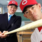 カープ秋山はルーキーの先生！漫才のようなエピソードも複数あり