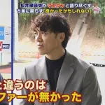 マエケン「松井稼頭央さんと違うのは古巣カープからオファー無かった」松井「俺も西武から無かった」