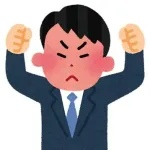 仕事を全力でやることが間違いだと気づいた。8年目30歳