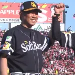 ホークス、先発左腕が育ちはじめる