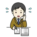 電話ワイ「ﾊｲｯ、ﾊｲｯ、かしこまりました、ﾊｲｯ失礼します…何　も　覚　え　て　い　な　い」ｶﾞﾁｬ