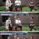 上原浩治さん「松井さんが大谷翔平のスイングをしてたらもっとHR打ってた」