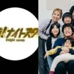【悲報】探偵!ナイトスクープで炎上した8人家族、小学校では「炎上夫婦」と後ろ指さされ苦しんでいた
