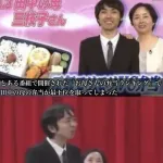 芸人「ギャハハ！アンガ田中の母ちゃんの弁当ゲロまずwww」→結果