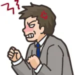 同じ部署の同期が羨ましいんやが