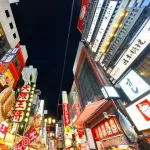 「大阪名物」言うたら…なんやろ？