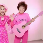 林家ペー・元マネージャー「ぺーさんの“停電騒動”は一件落着して家に灯りがついたみたい」　(介護ポストセブン)