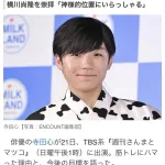 【画像】寺田心さん（17）、ベンチプレス115kgｗｗｗｗｗｗｗｗｗｗｗｗｗ