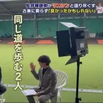 悲報 松井稼頭央｢マエケン、俺も古巣からオファーが無かったよ｣