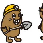 【急募】モグラってヘルメットかぶってるイメージない?wwwwwwwwwwwwwwww