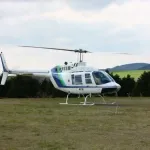 ヘリコプター乗ったことあるG民